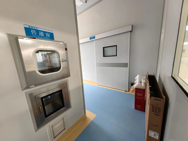 励精(板厂)经营场所 (21)